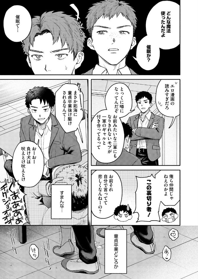 サンプル画像