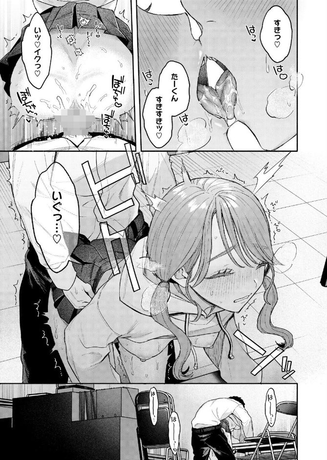 サンプル画像