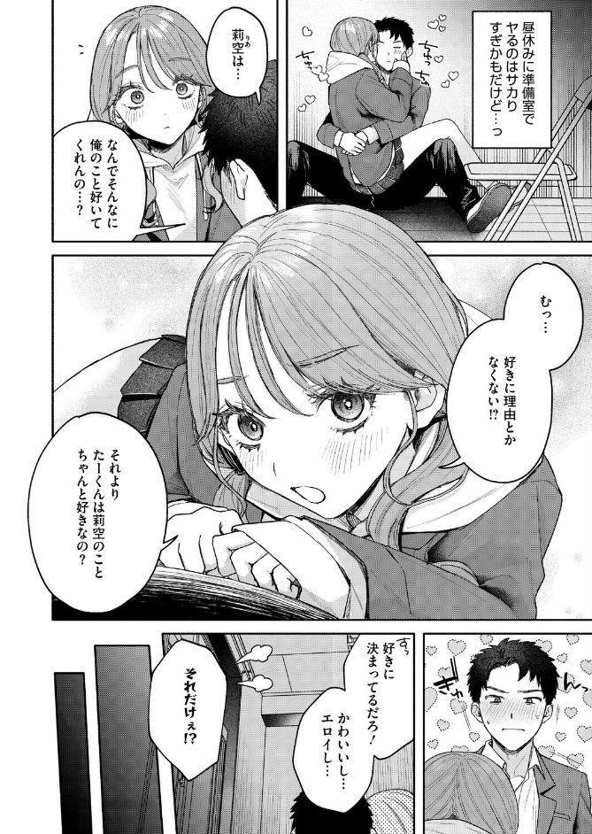 サンプル画像