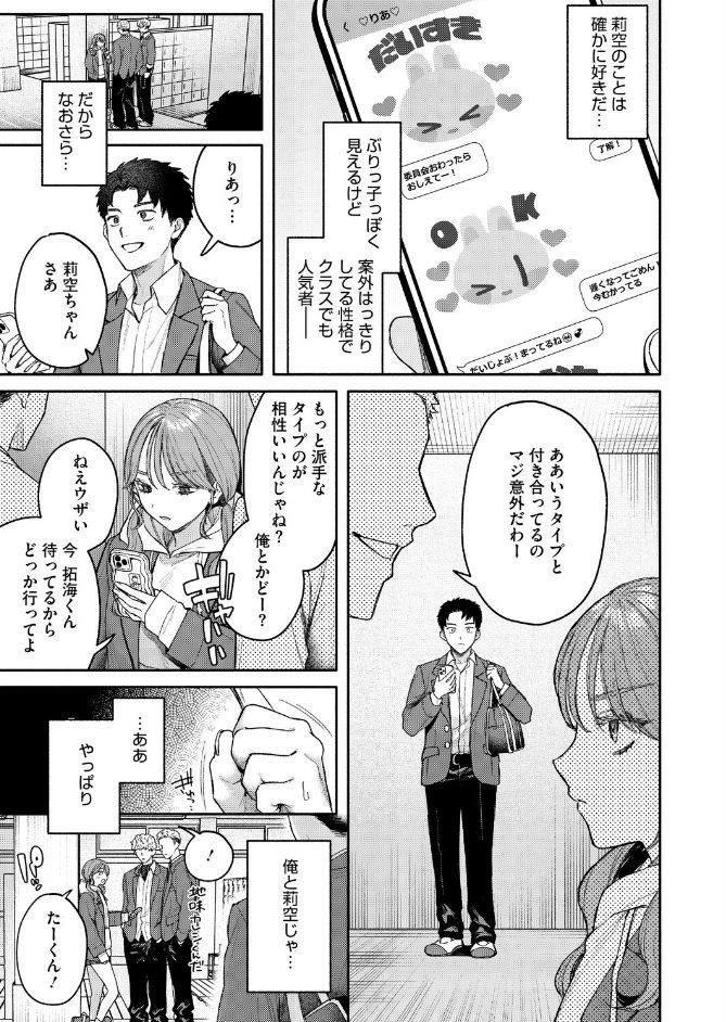 サンプル画像