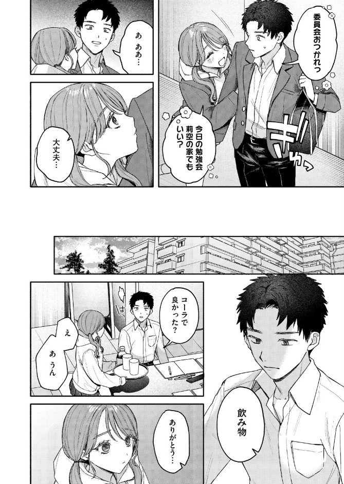 サンプル画像