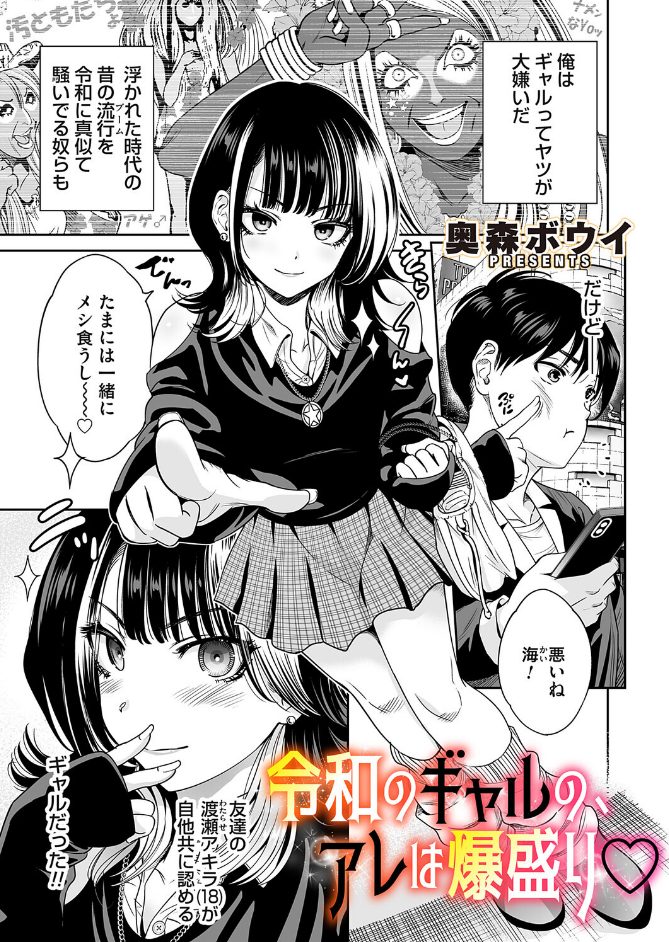 サンプル画像