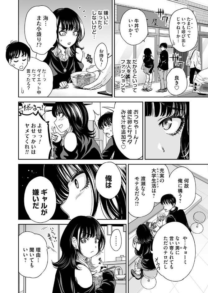 サンプル画像