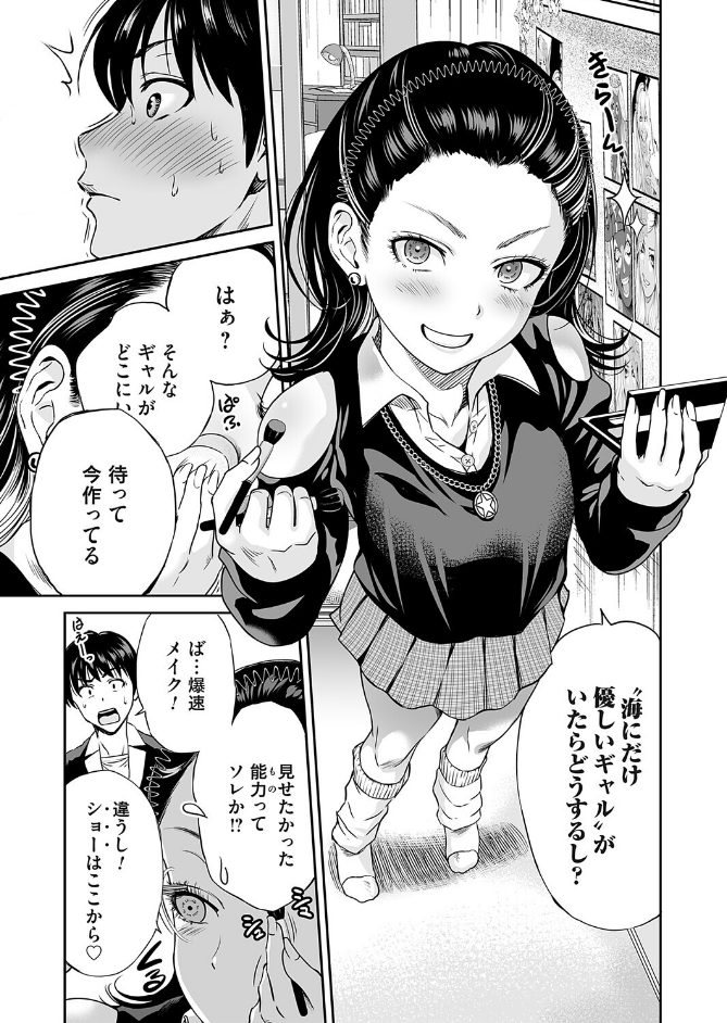 サンプル画像