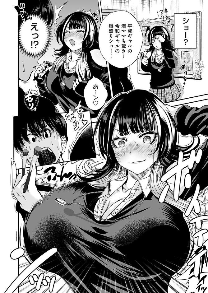 サンプル画像