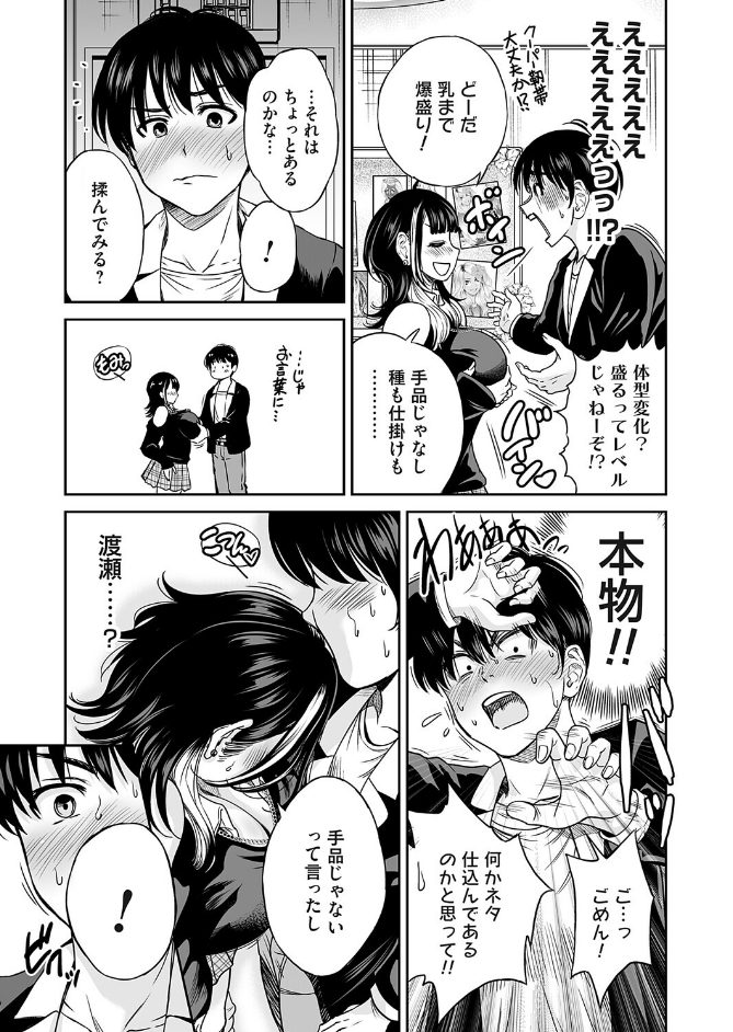 サンプル画像