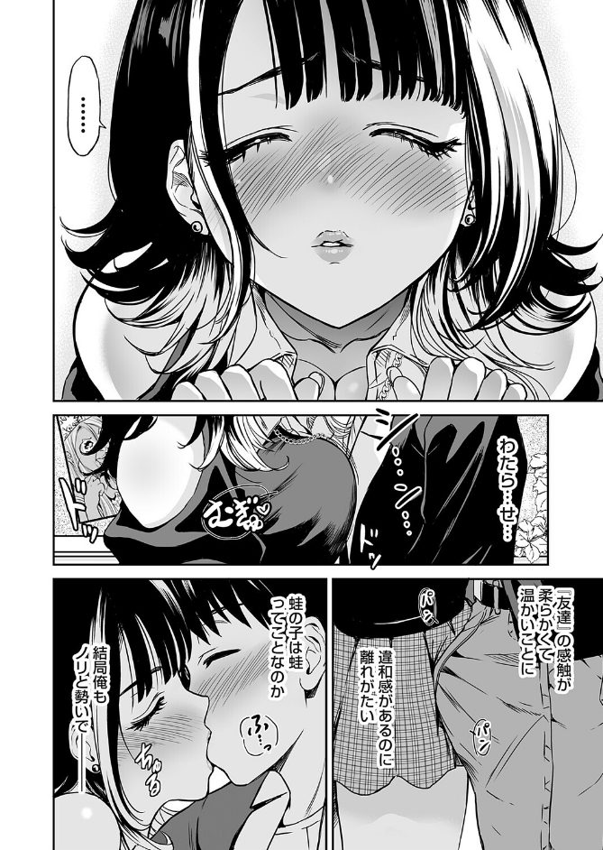 サンプル画像