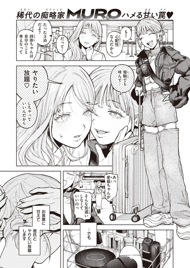 サンプル画像