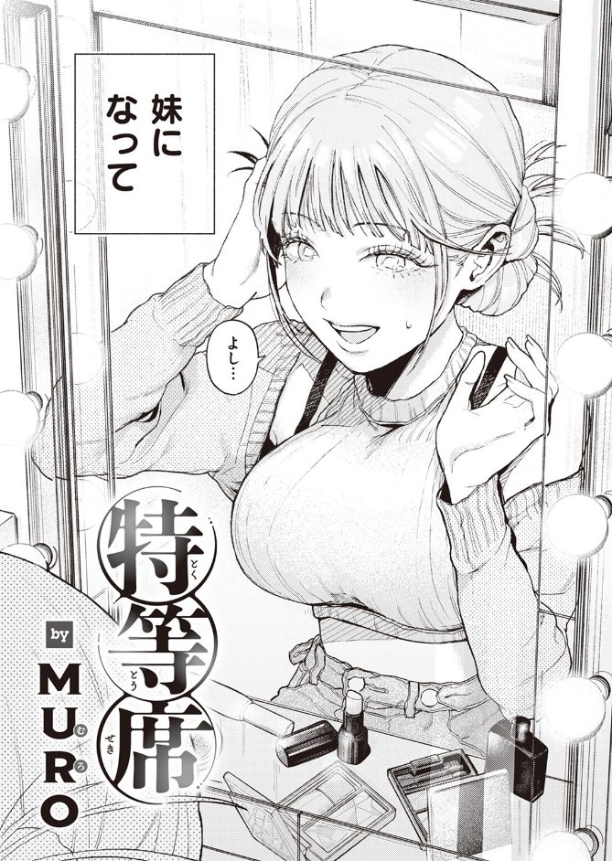 サンプル画像