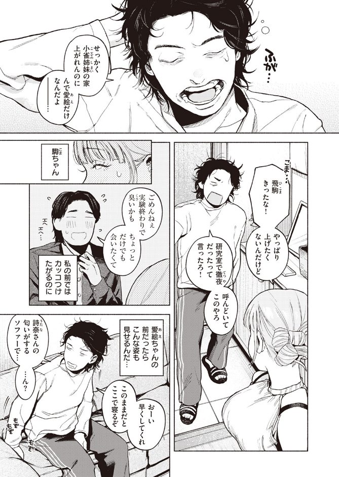 サンプル画像