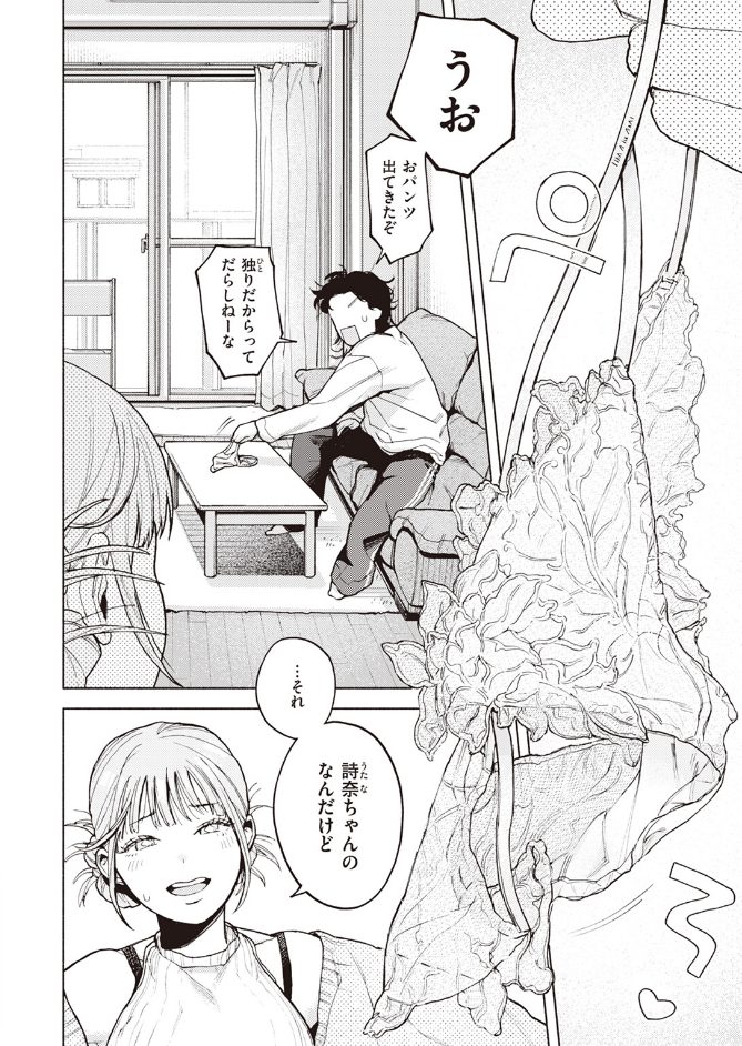 サンプル画像