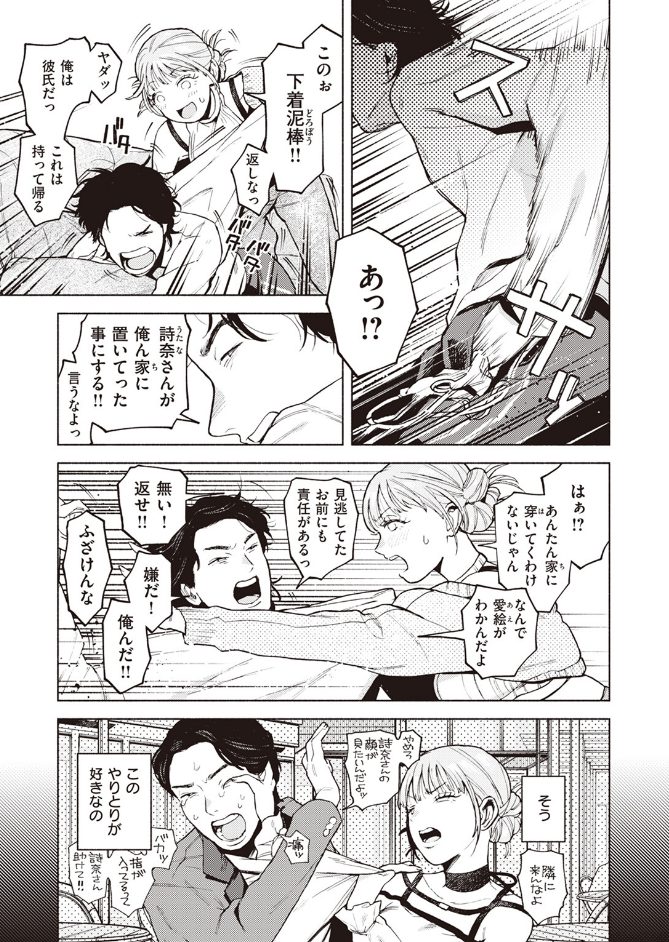 サンプル画像