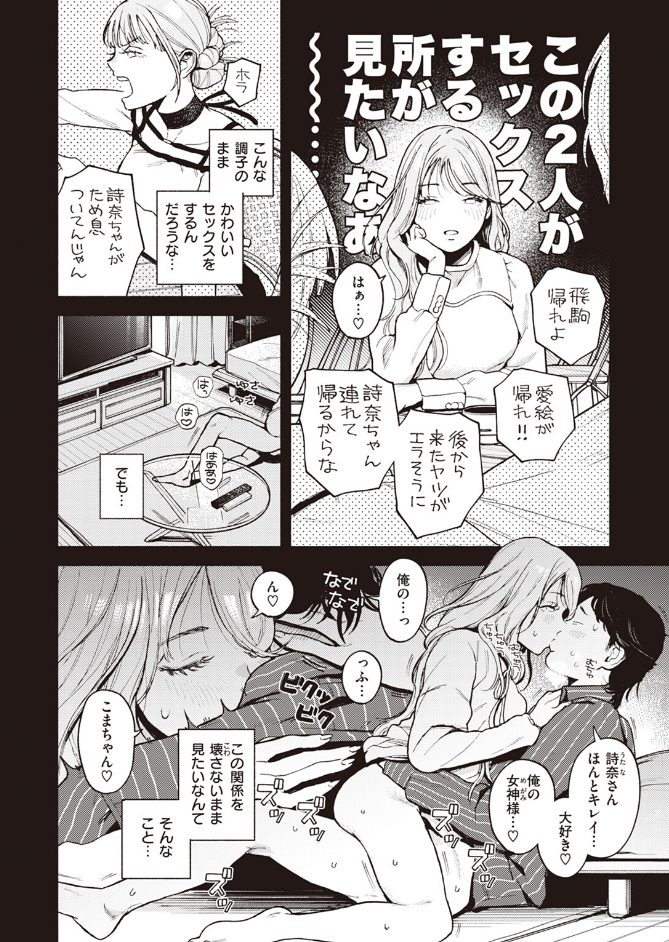 サンプル画像