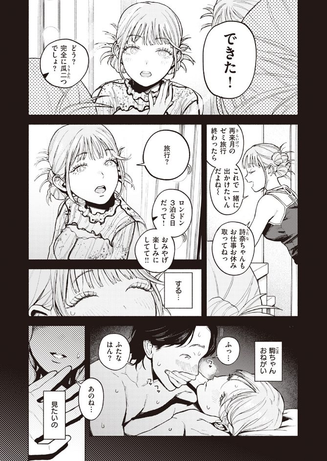 サンプル画像