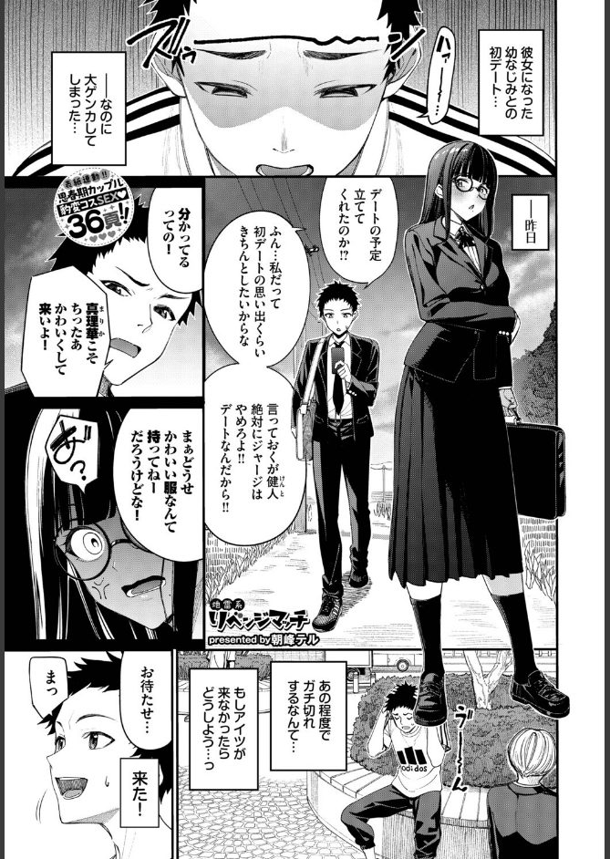 サンプル画像