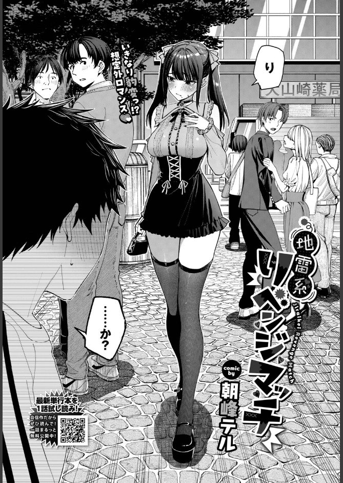 サンプル画像