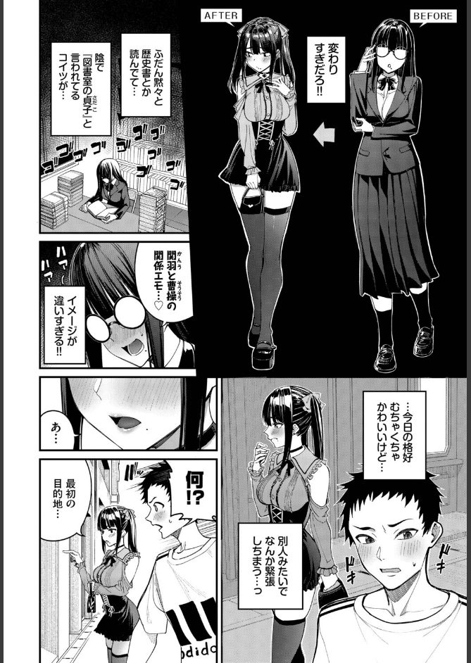 サンプル画像