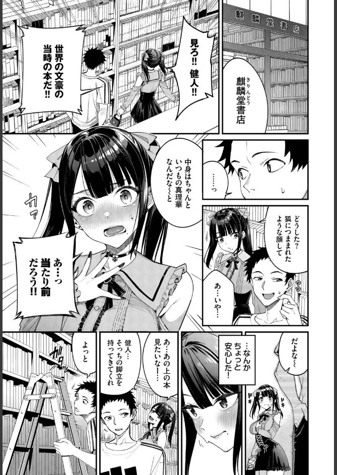 サンプル画像