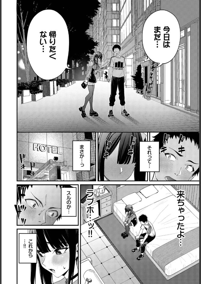 サンプル画像