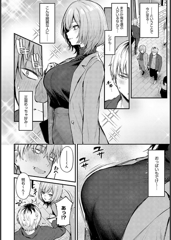 サンプル画像