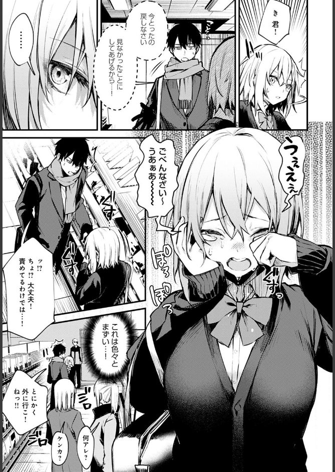 サンプル画像