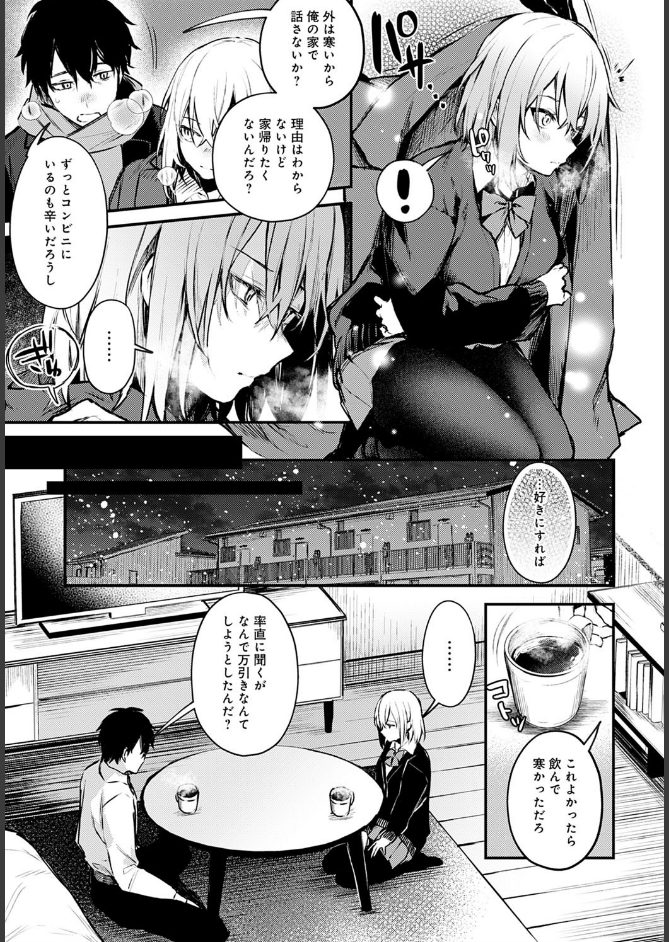 サンプル画像