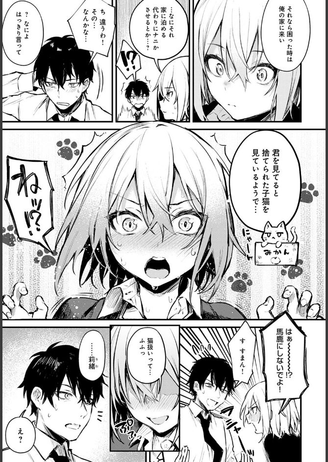 サンプル画像
