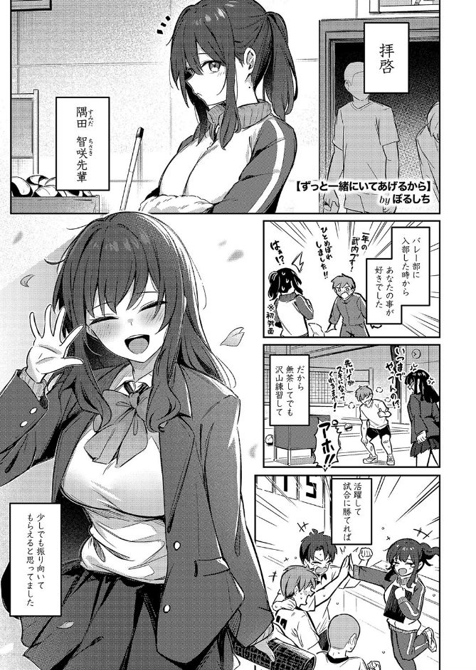 サンプル画像