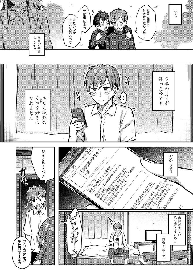 サンプル画像