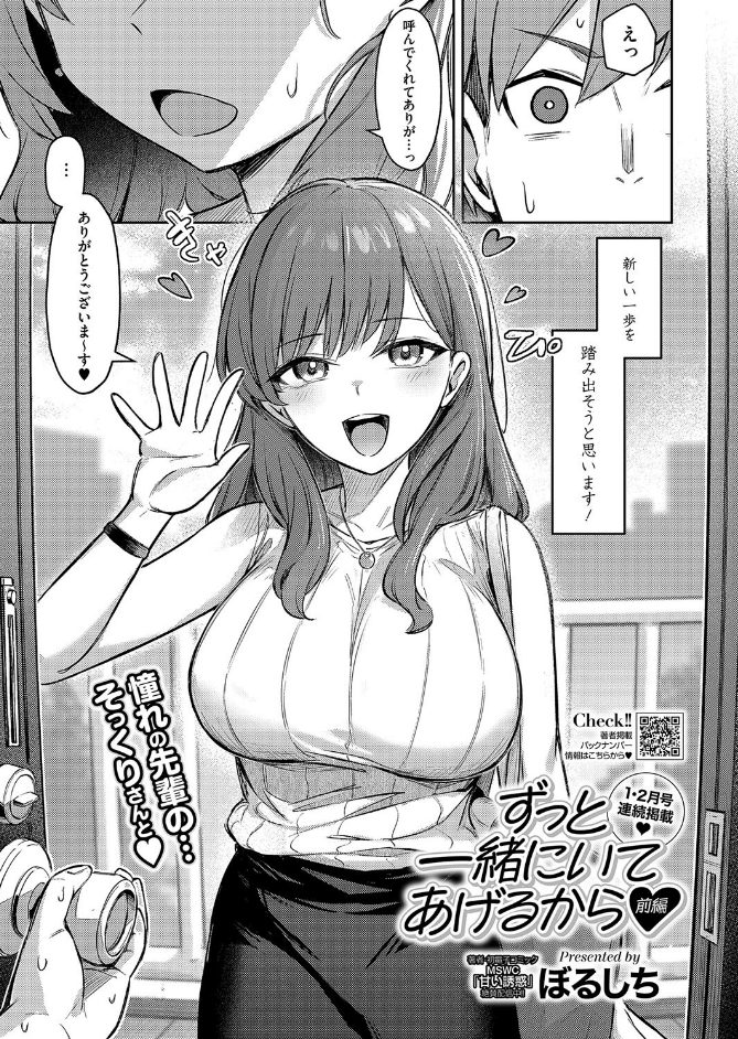 サンプル画像