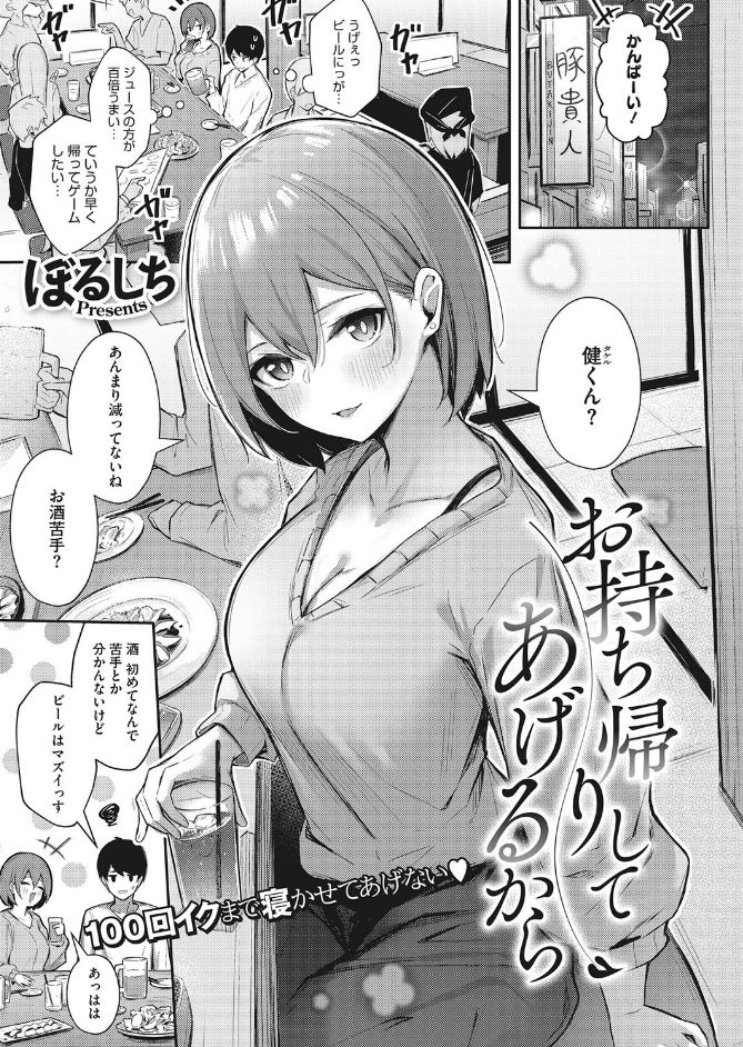 サンプル画像