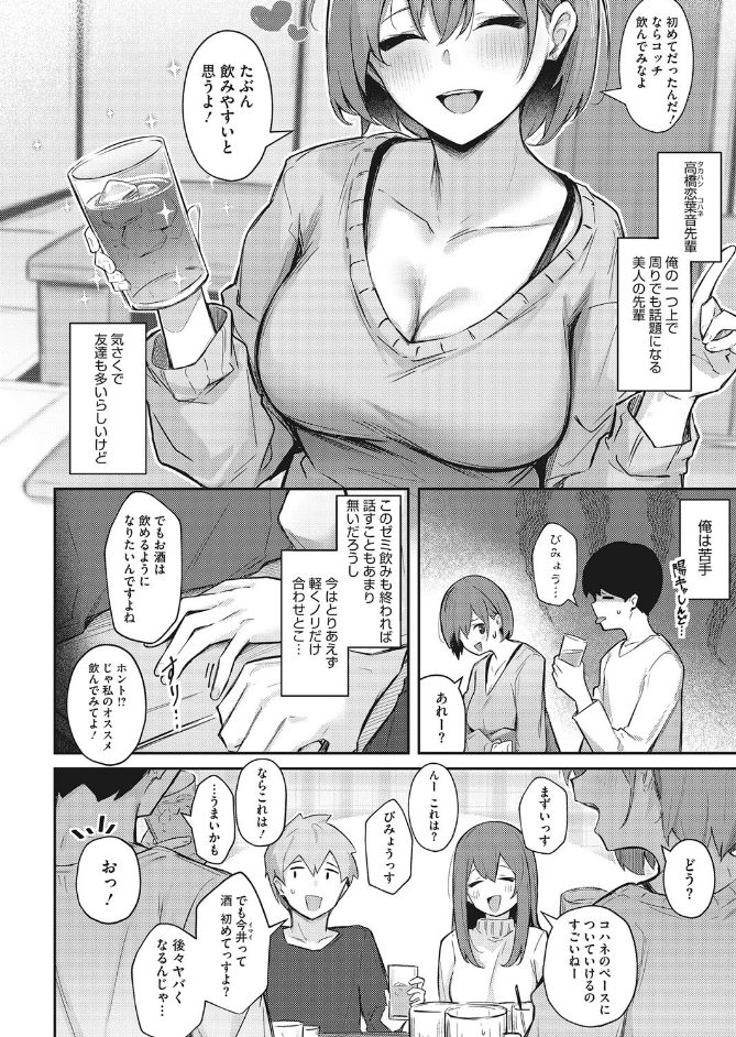サンプル画像