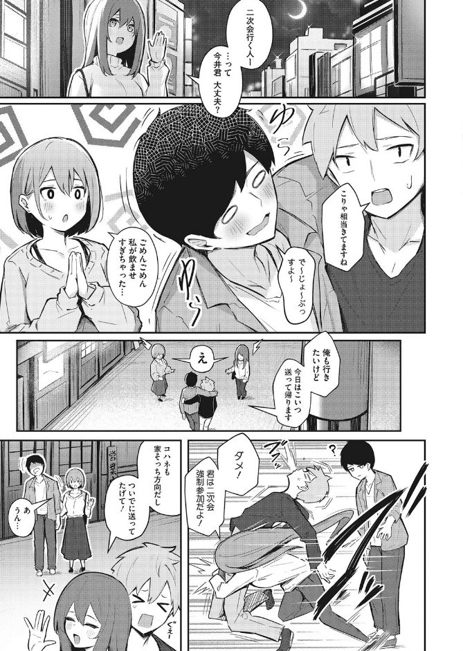 サンプル画像