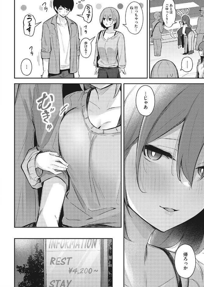 サンプル画像