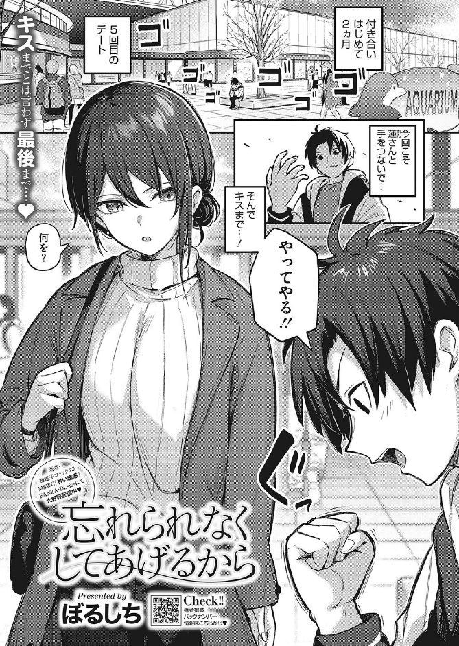 サンプル画像