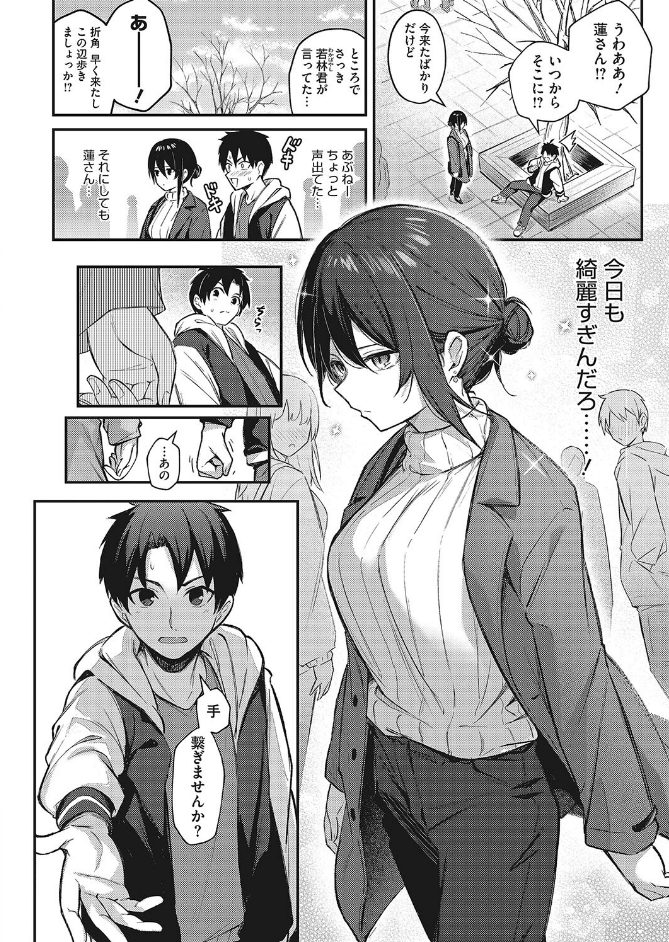 サンプル画像