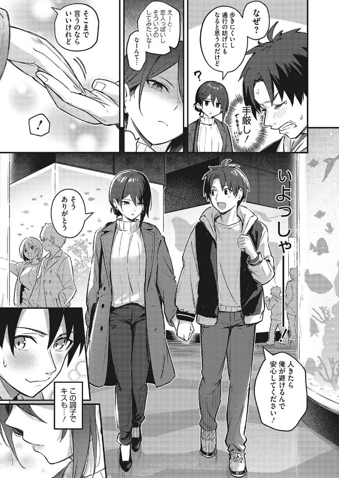 サンプル画像