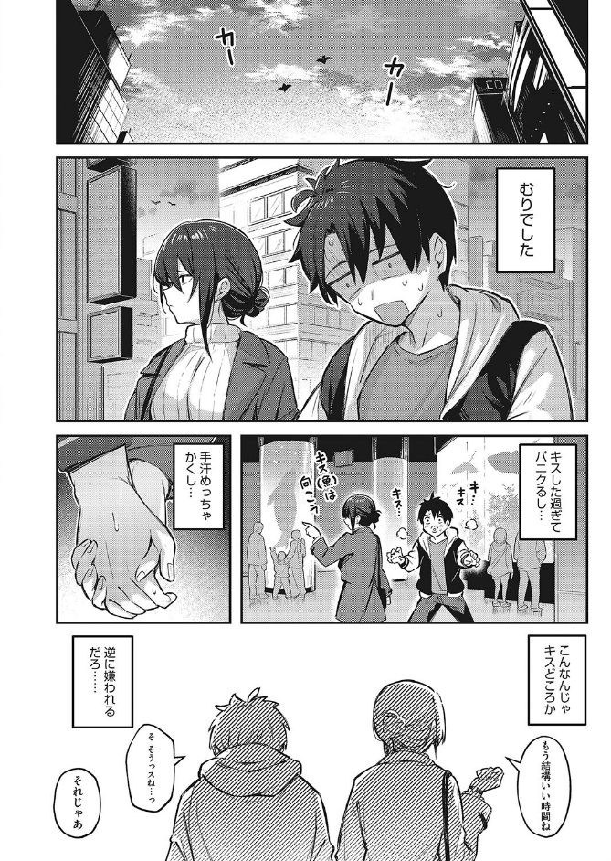 サンプル画像