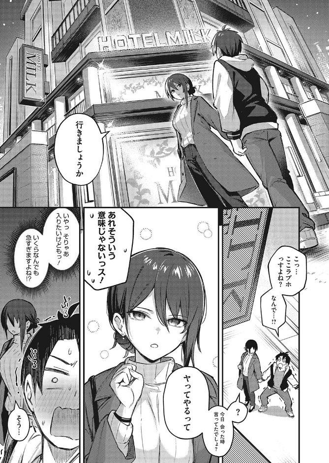 サンプル画像